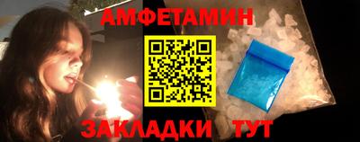 a pvp Берёзовский
