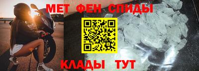 прущая мука Бийск