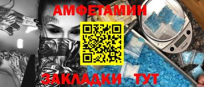 наркотики Бийск