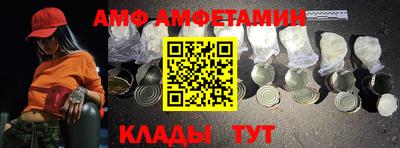 2c-b Берёзовский