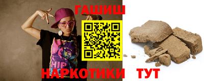 ALPHA PVP Гатчина