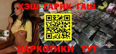 твердый Беслан