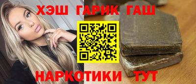 a pvp Берёзовский