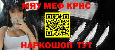 твердый Беслан