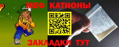 наркотики Бийск