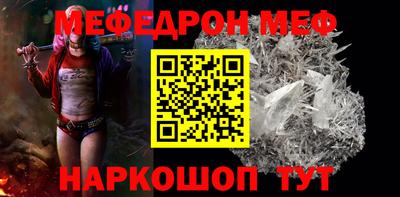 ГАЛЛЮЦИНОГЕННЫЕ ГРИБЫ Гусев