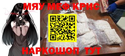 a pvp Берёзовский
