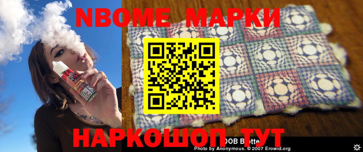 LSD-25 экстази кислота  ЛСД экстази  LSD-25 экстази кислота  Великий Устюг 