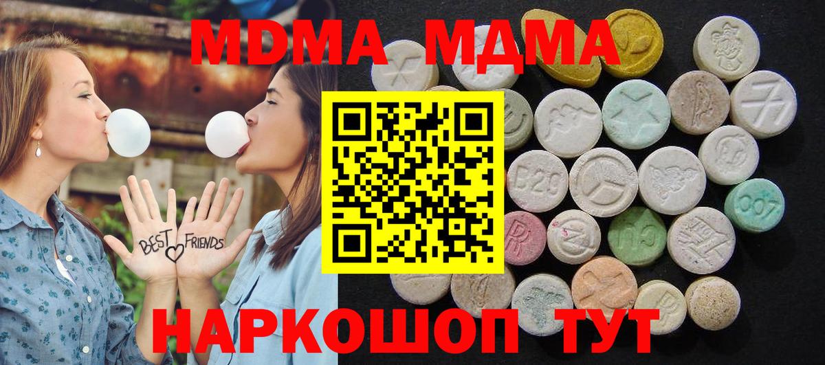 APVP Великий Устюг